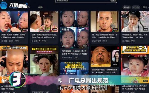 91最新国产,创新驱动，品质升级，共筑民族品牌新篇章