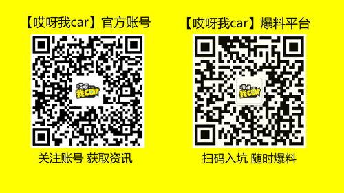 国产三级在线直播,暗流涌动的网络世界
