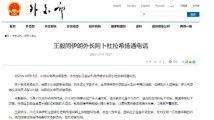国产特级毛片AAAAAA